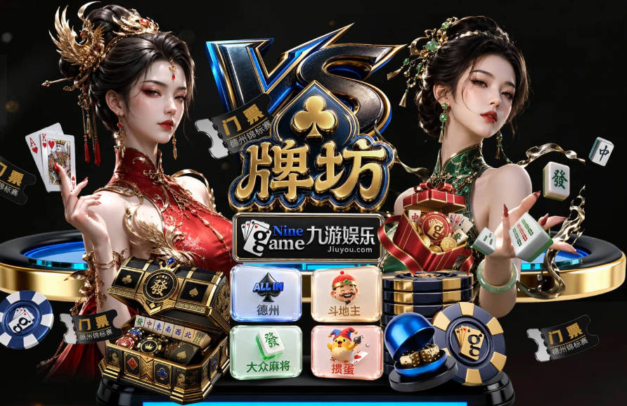 世界杯彩经：美国主场取开门红