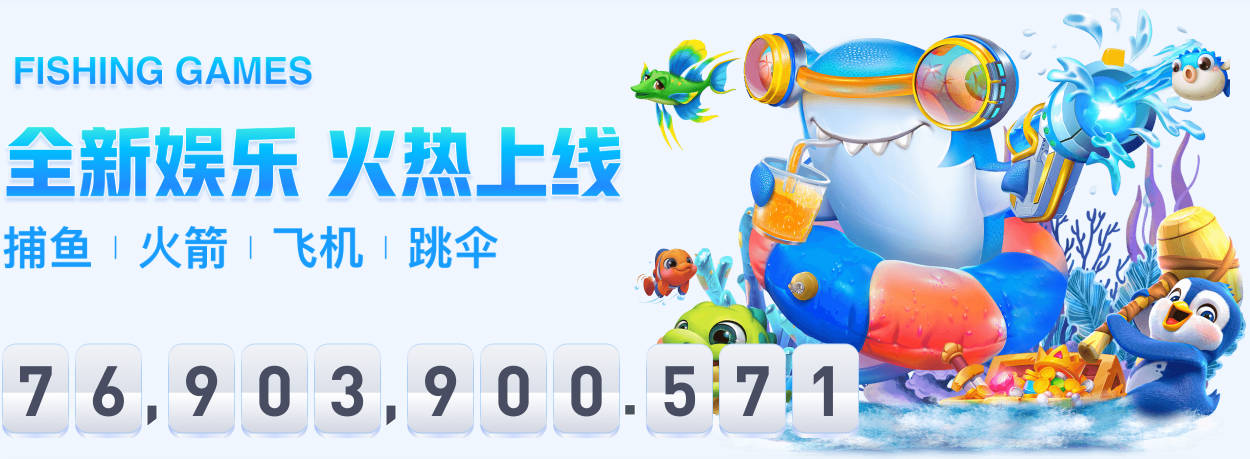 实力差距大！首发身价对比：葡萄牙5.9亿欧，民主刚果7330万欧